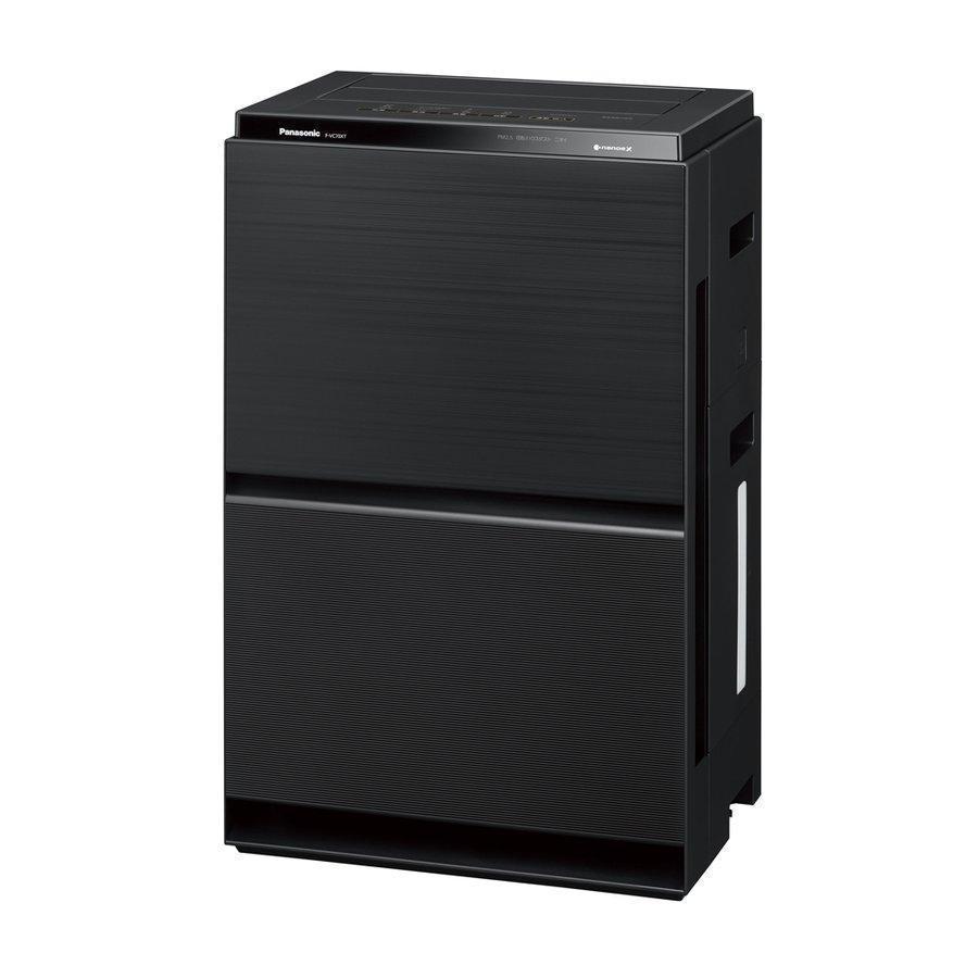 Máy lọc không khí Panasonic (có chức năng tạo ẩm) F-VC70XT-K