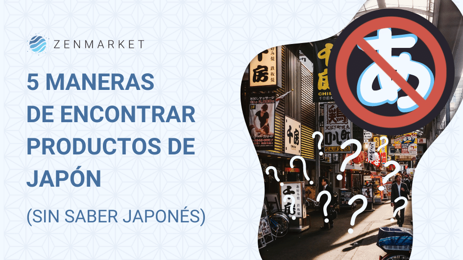 14 Marcas de Bolsos y Carteras Para Comprar en Japón  ZenMarket -   - Servicio proxy y de compras a Japón