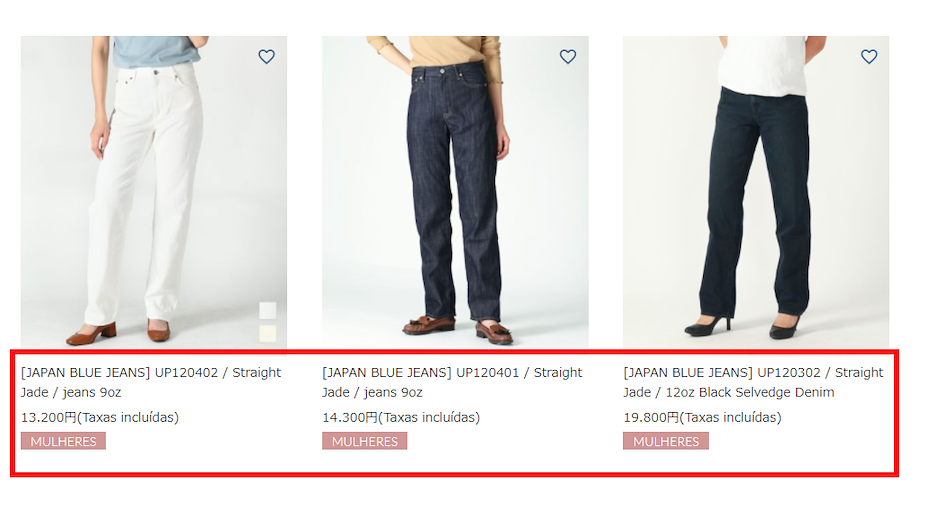 Buy Momotaro Jeans and other Japanese Denim with ZenMarket