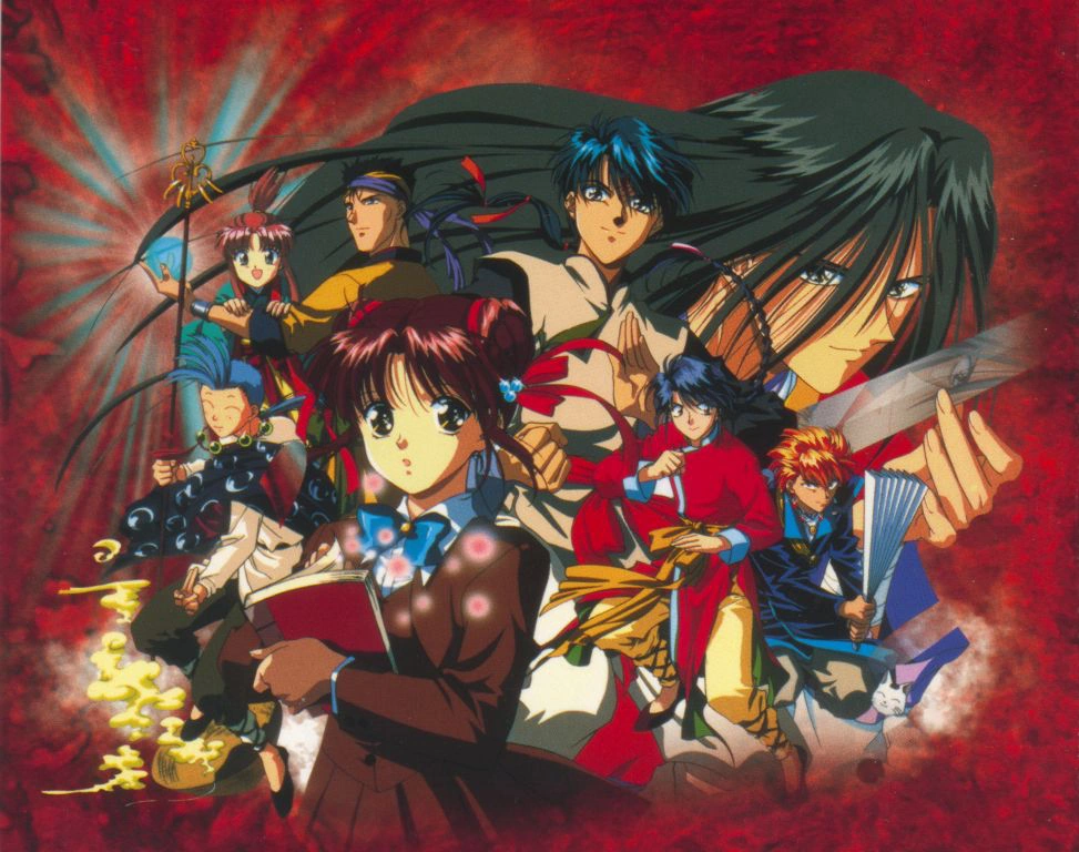 Imagem de Fushigi Yuugi
