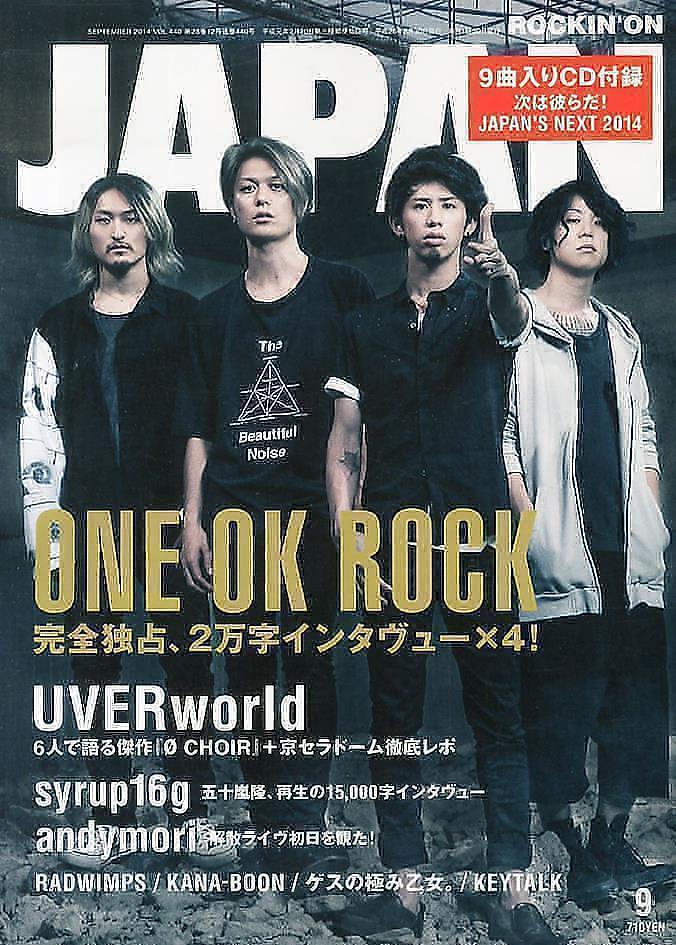 Nhóm One Ok Rock