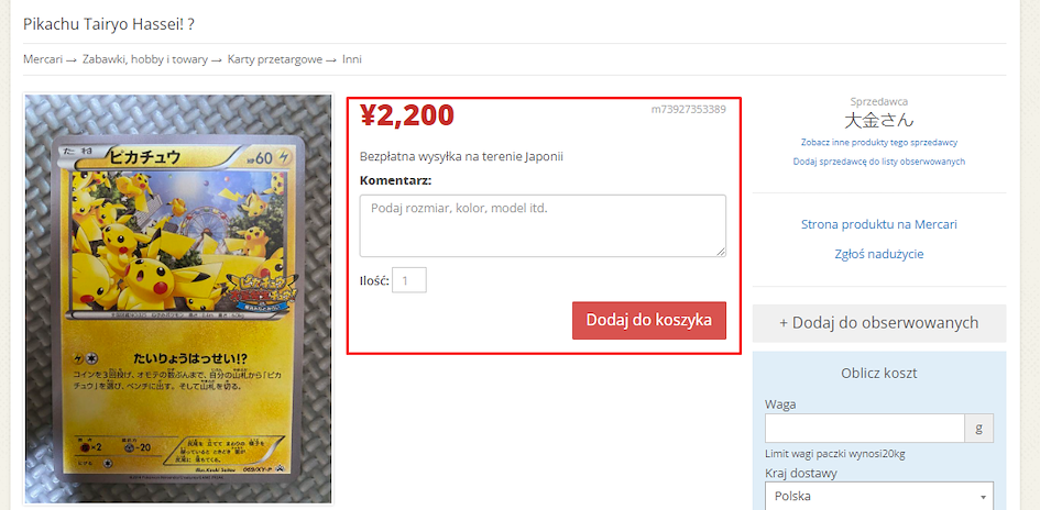 Poradnik jak kupować na Mercari z ZenMarket
