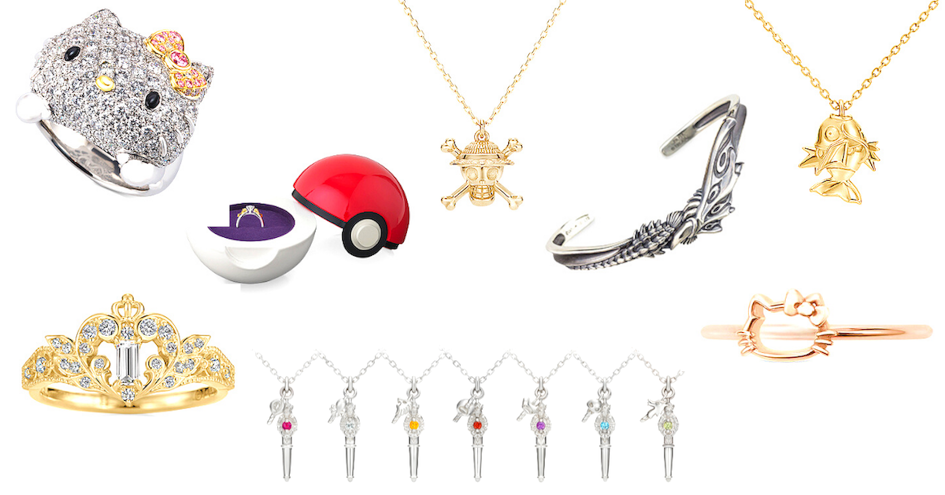 Boutique en ligne U-Treasure sur ZenMarket