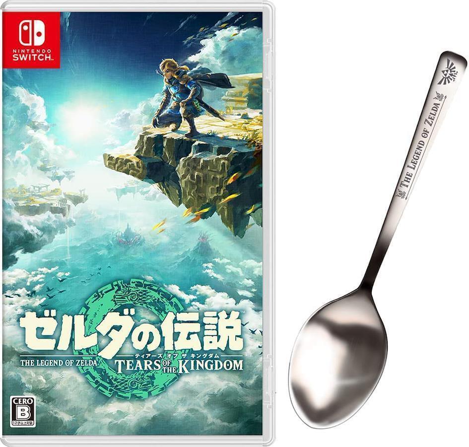《薩爾達傳說 王國之淚》|各通路遊戲預購特典- AMAZON 不銹鋼湯匙
"The Legend of Zelda: Tears of the Kingdom"|Her kanal oyunu için ön sipariş bonusu-AMAZON Paslanmaz Çelik Kaşık
