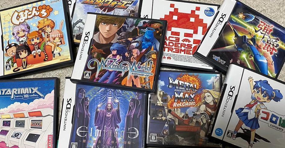 nintendo ds games