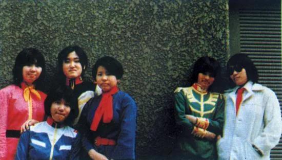 Japonesas se vestindo de cosplay