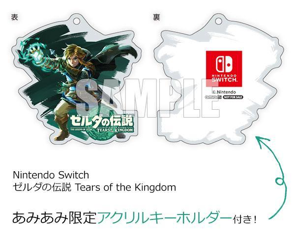 "Legend of Zelda: Tears of the Kingdom"｜AmiAmi akrilik anahtarlık