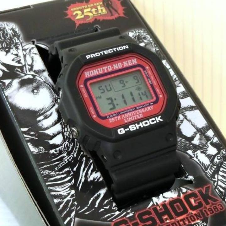 Montre Hokuto no Ken DW-5600-VT G-SHOCK