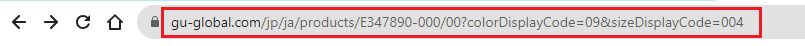 Copy Product URL from GU Website