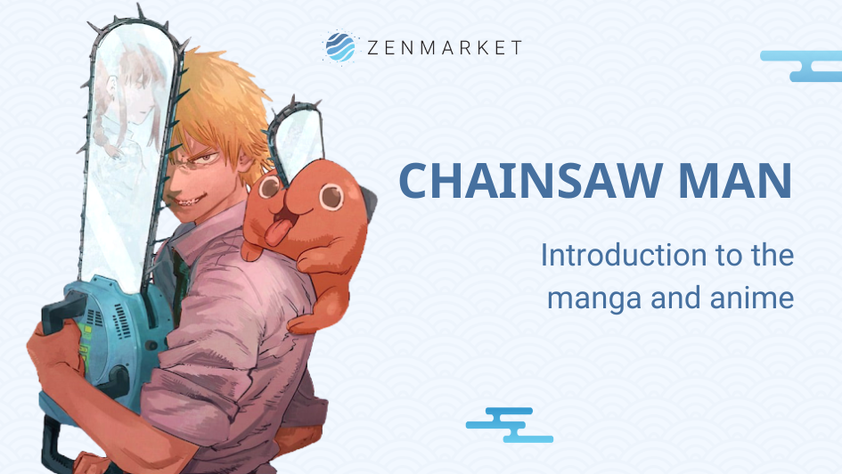 Chainsaw Man, Introduction to the manga and anime, Blog 