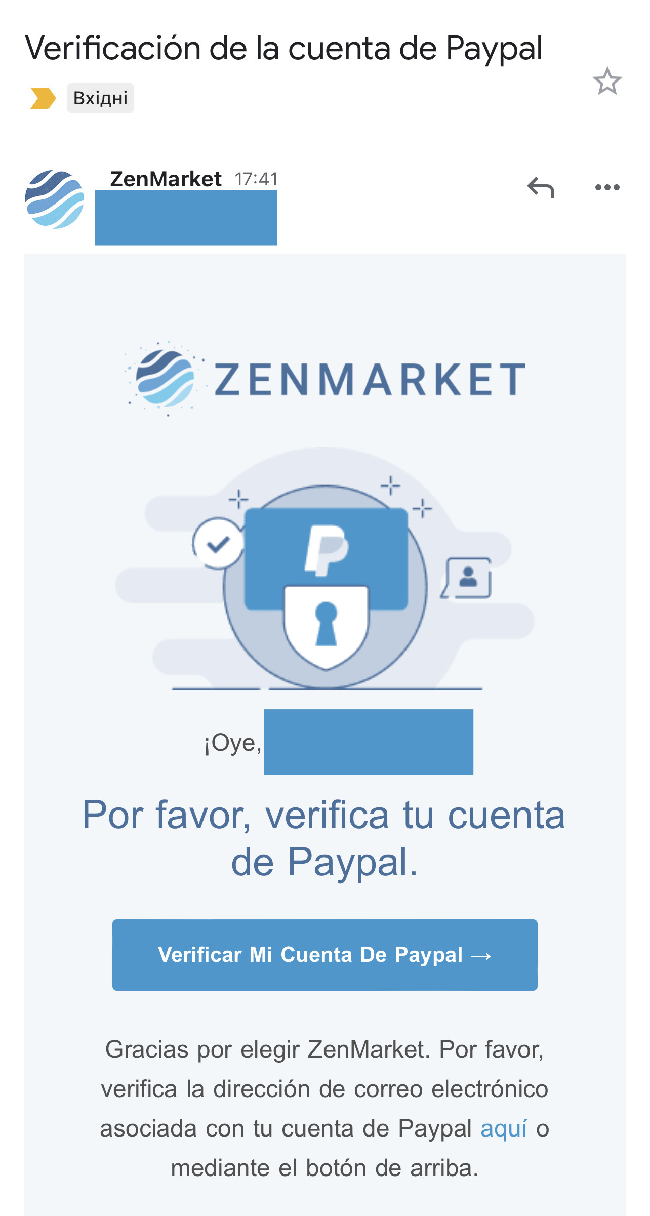 ZenMarket PayPal Verification Email