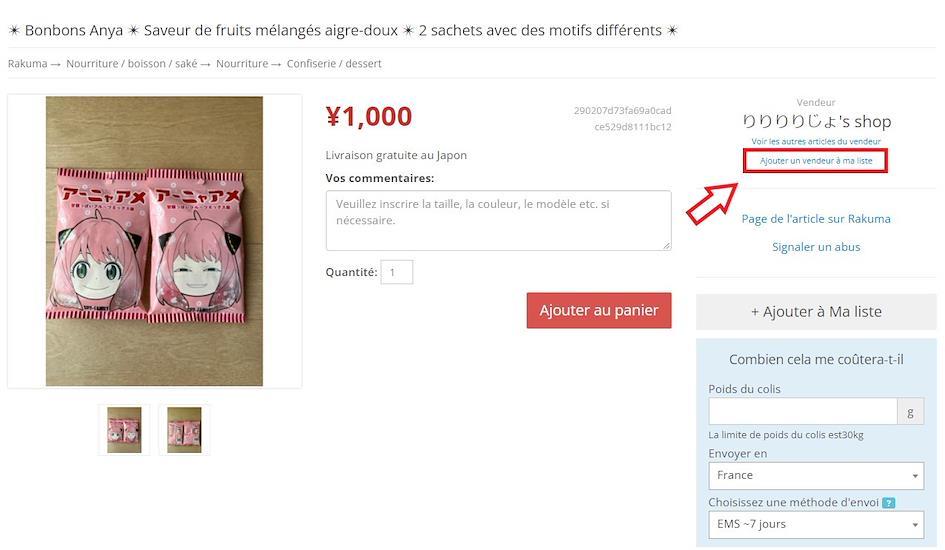 Annonces Rakuma ZenMarket