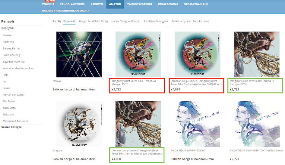 Hasil pencarian MIYAVI 