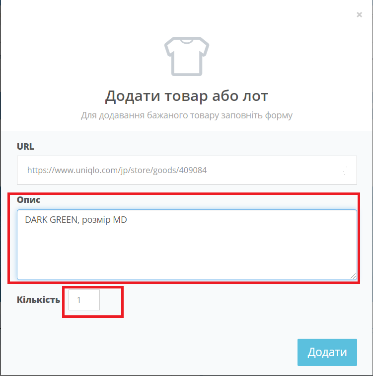 Як купувати одяг з японського магазину Uniqlo через ZenMarket