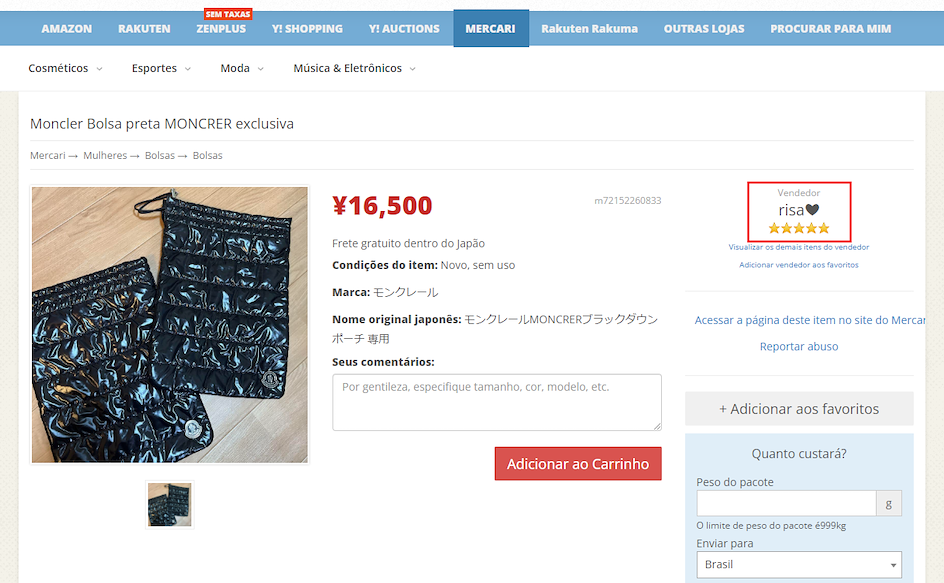 Avaliação de vendedores no Mercari