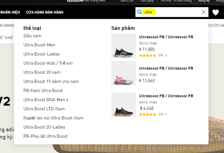 Adidas Nhật