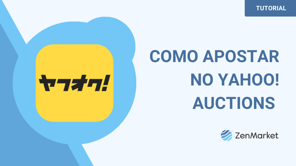 como comprar na animate