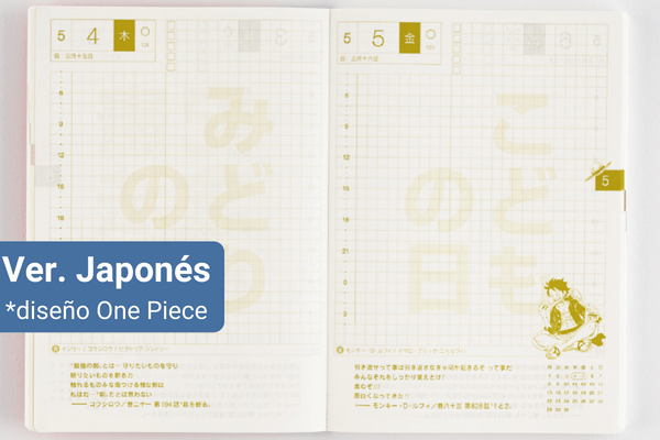 Agenda diaria del Hobonichi japonés