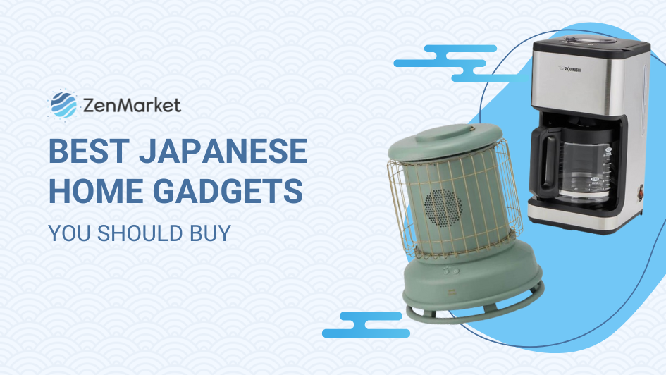 Browse Home Appliances & Small Electrics, Kitchen Appliances, Electric  Cookers from Japan - Buy authentic Plus exclusive items from Japan