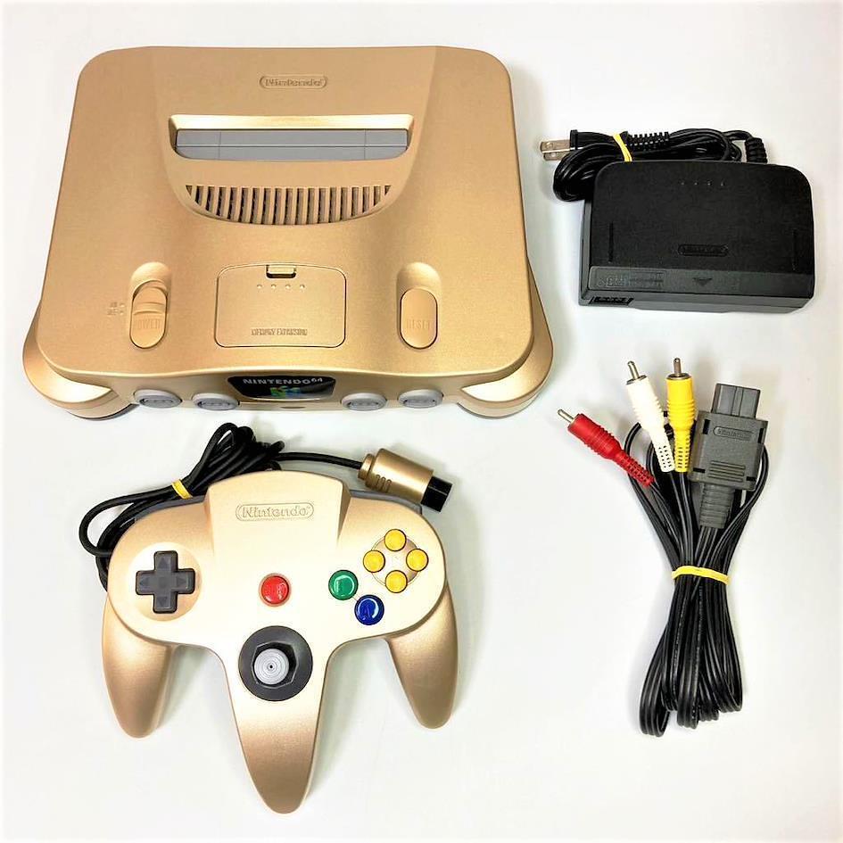 Nintendo 64 Gold Limited Edition