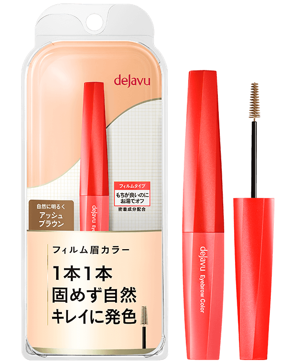 DEJAVU - Eyebrow Color