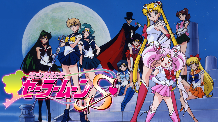 Sailor Moon