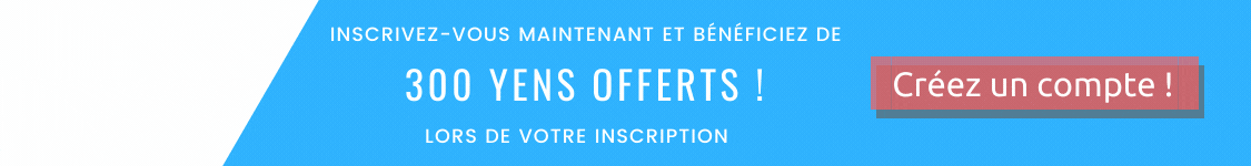 Bannière d'inscription gratuite sur la plateforme proxy ZenMarket