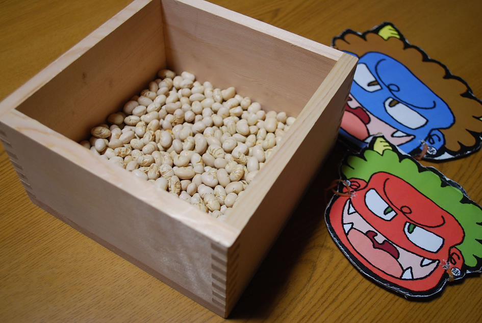 Traditional ways to spend Setsubun - Setsubun Beans