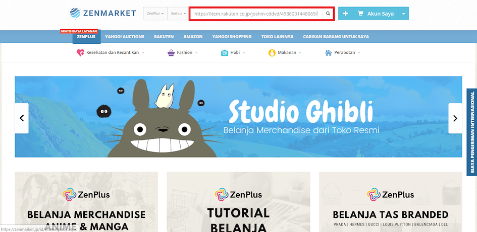 Halaman utama ZenMarket dengan tautan MIYAVI Imaginary LE A dari Joshinweb