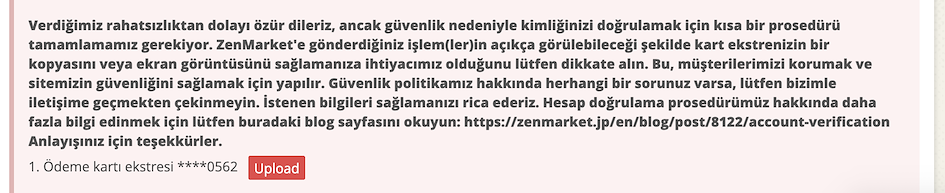 Statement of card