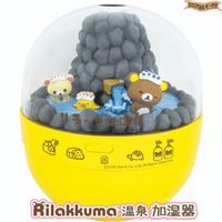 สินค้า Rilakkuma