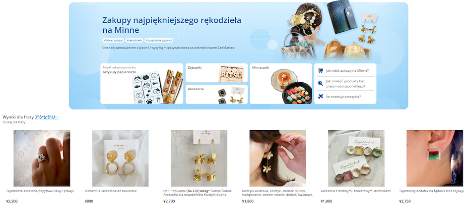 sklep minne