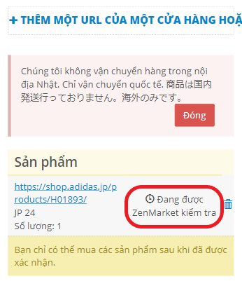 Adidas Nhật