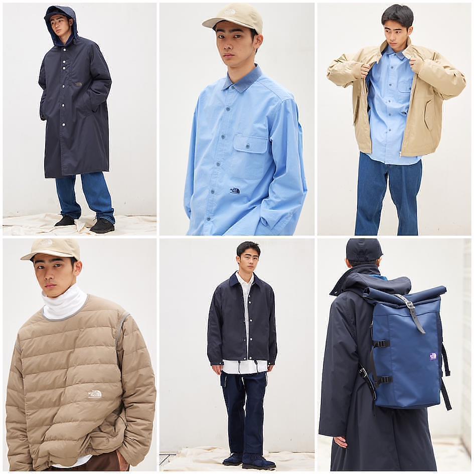 Marque de luxe japonaise Nanamica mod&egrave;les hommes