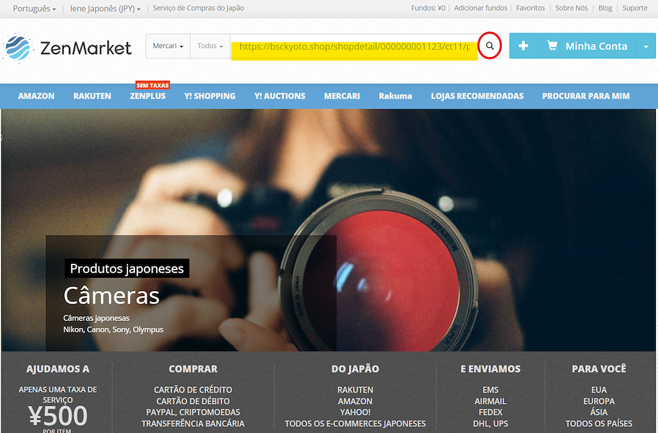 P&aacute;gina inicial da ZenMarket onde se insere o endere&ccedil;o do produto