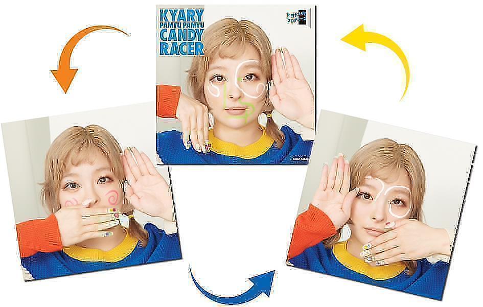 Kyary Pamyu Pamyu Candy Racer Sticker