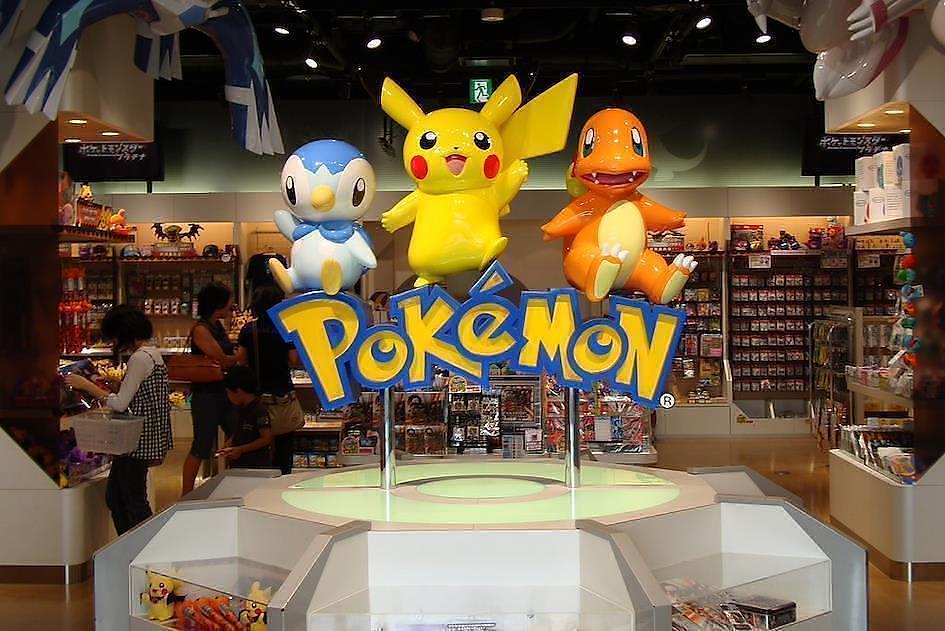 Pokemon center
