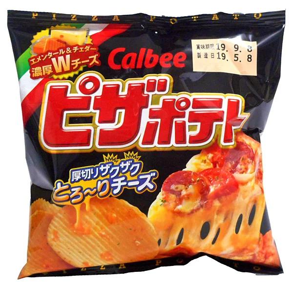第21名 Calbee 披薩味洋芋片