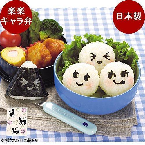 Poinçon à nori du Japon | ZenMarket