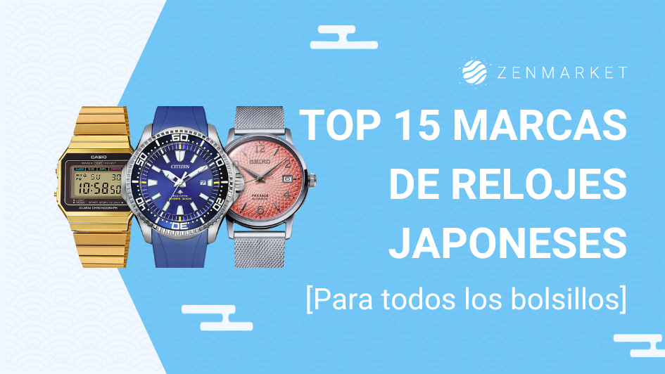 Blog: las 15 marcas de relojes mas populares de Jap&oacute;n