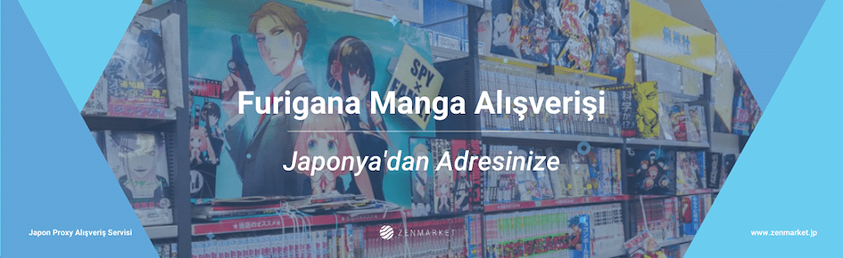 Furigana Mangalar
