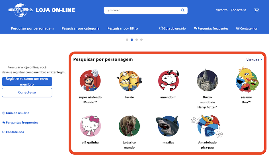 Pesquisar produtos na loja online da USJ