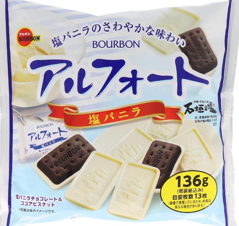 paquete de chocolatinas de vainilla salada