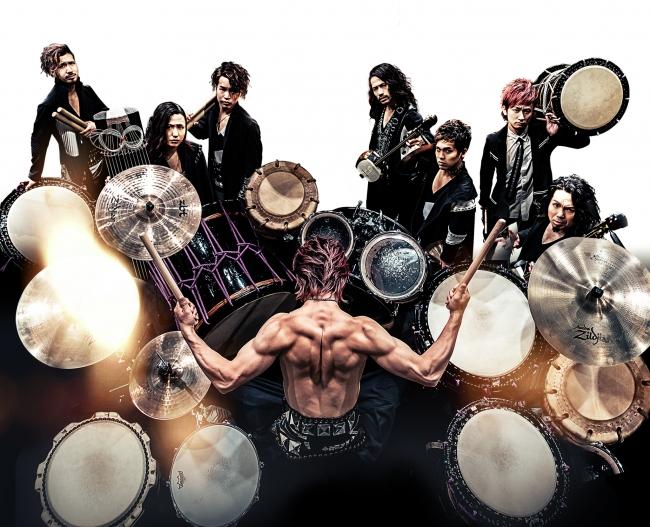Drum TAO