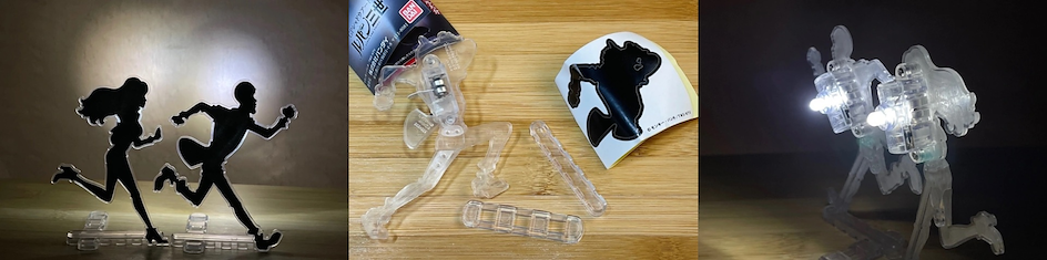 Des gashapon lumineux Lupin III