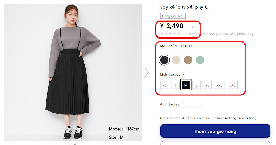 Đặt hàng quần áo GU trên web Nhật về Việt Nam