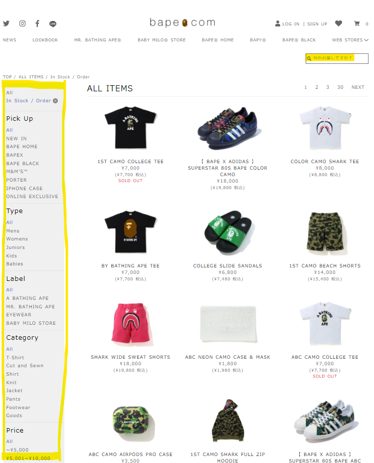 bape.com поиск
