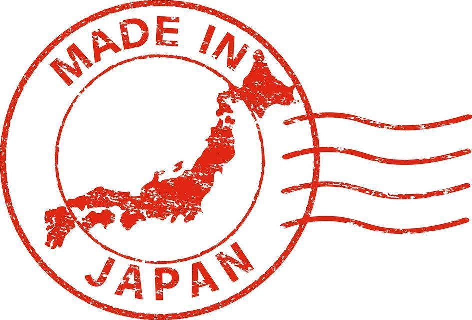made in Japan