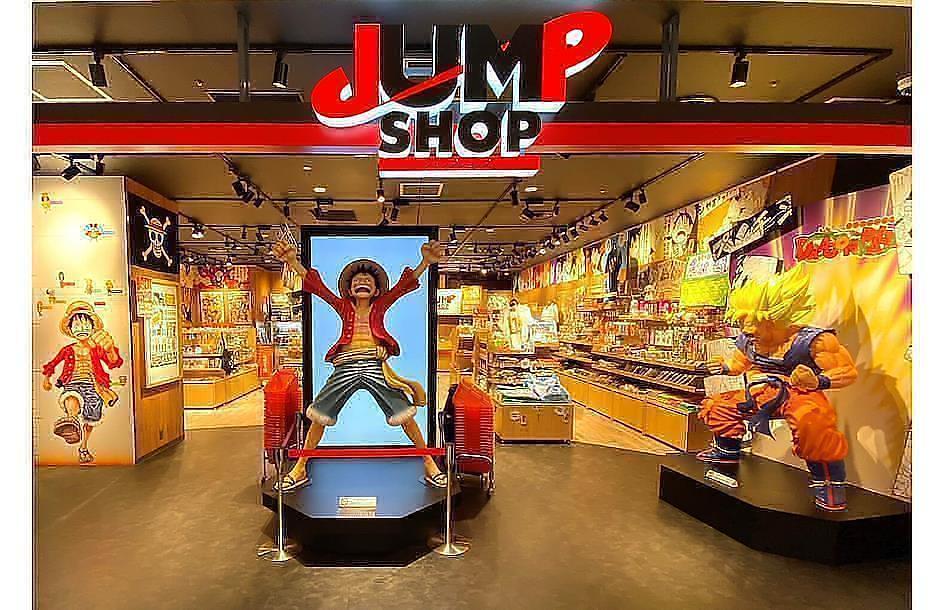 JUMP SHOP代購教學