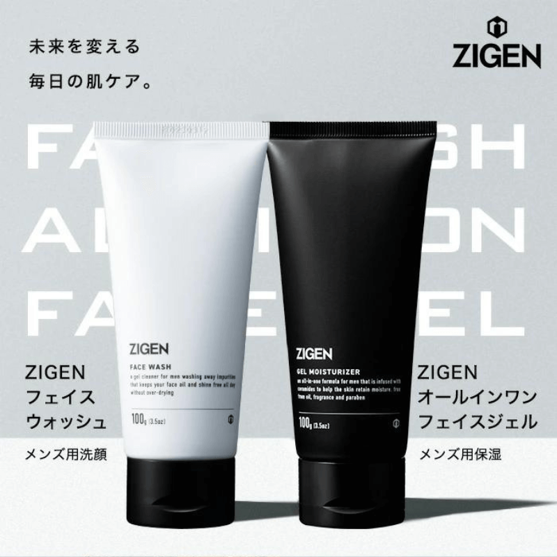 2022-2023日本AMAZON男性保養品牌5大精選 - 2. ZIGEN ALL IN ONE 臉部保養凝露| FACE WASH 潔顏凝露組合